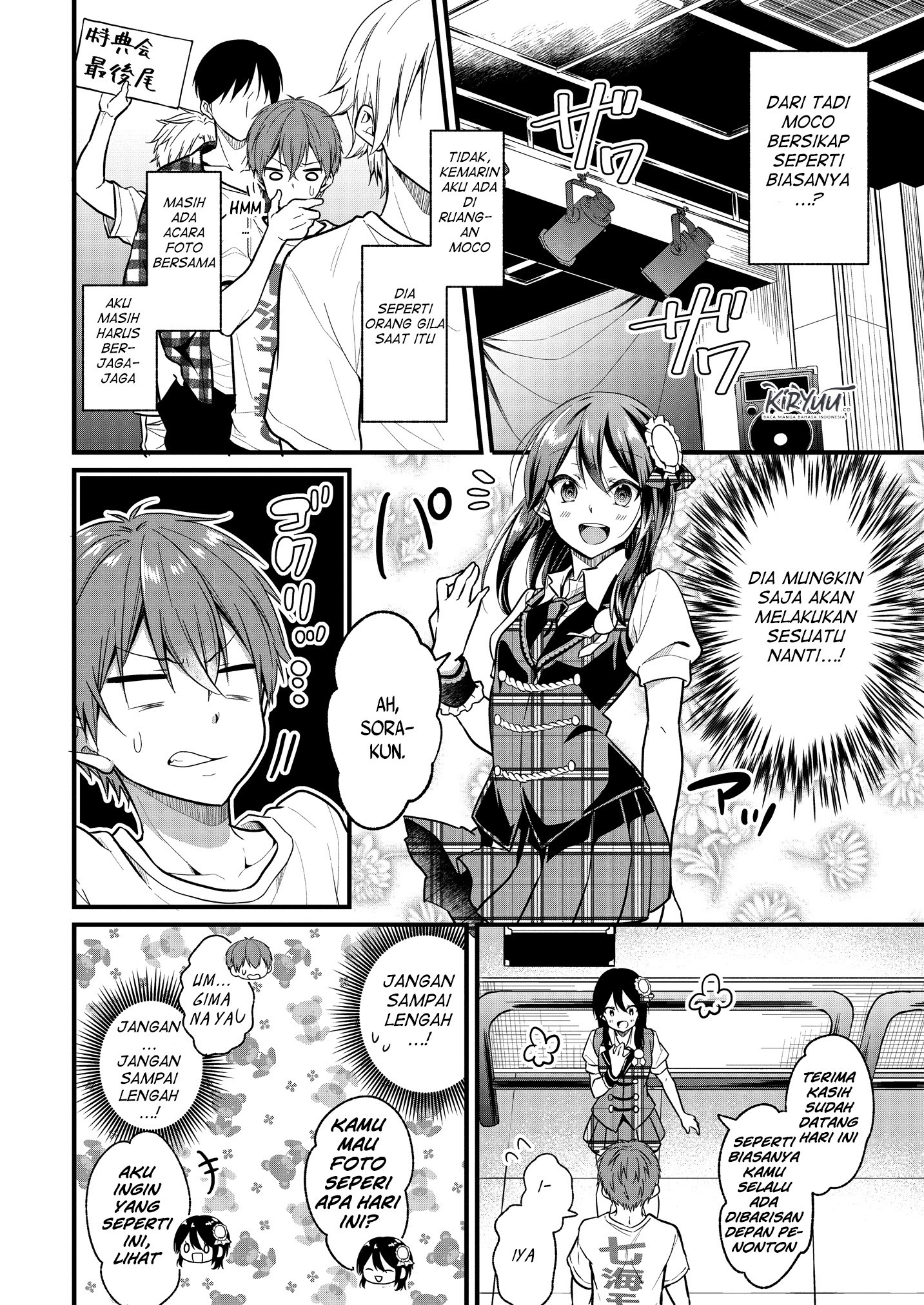 Oshi Ga Kounin Sutouka Ni Narimashita Chapter 02.1 Gambar 9